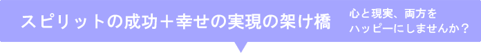 無料メールマガジン登録♪ お金の無料メールマガジン